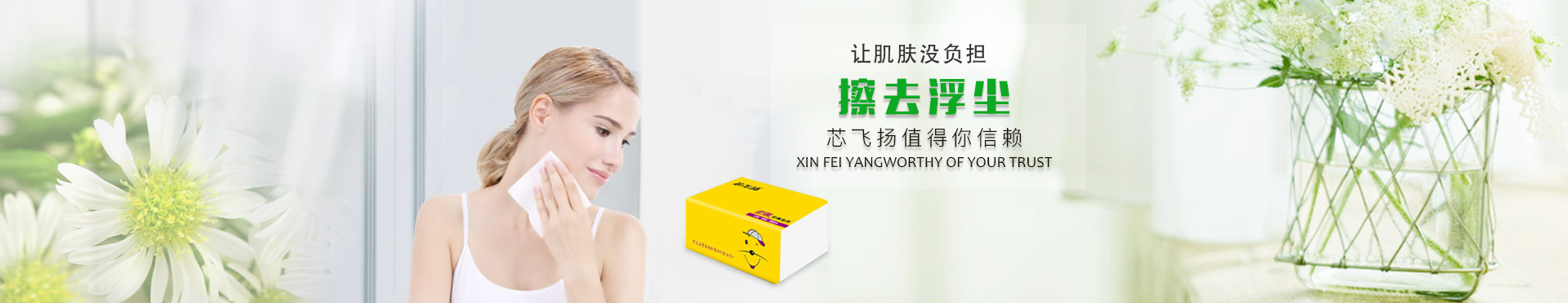 广西果酱短视频污成人黄